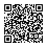 qrcode:https://info241.ga/coronavirus-le-bilan-epidemiologique-du-gabon-au-28-aout-2020,437
