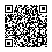 qrcode:https://info241.ga/port-gentil-un-gabonais-tue-son-grand-frere-au-cours-d-une,8939