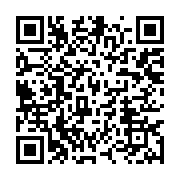 qrcode:https://info241.ga/les-progres-de-gouvernance-sont-en-panne-en-afrique-selon-l,1324
