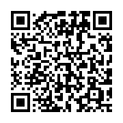 qrcode:https://info241.ga/ckilsenpensent-les-gabonais-et-la-prise-en-charge-sante-de-la,6077