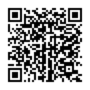 qrcode:https://info241.ga/droits-de-l-homme-la-diaspora-gabonaise-organisera-le-10-mai,2770
