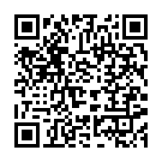 qrcode:https://info241.ga/le-gabon-repousse-de-4-mois-l-entree-en-vigueur-de-sa,4521