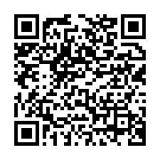 qrcode:https://info241.ga/l-ancien-premier-ministre-julien-nkoghe-bekale-rebondit-a-la,7797