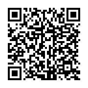 qrcode:https://info241.ga/ali-bongo-a-realise-que-12-de-ses-promesses-faites-au-peuple,8028