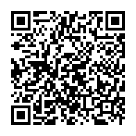 qrcode:https://info241.ga/proces-bongo-sylvia-et-noureddin-condamnes-a-20-ans-de-prison-et,11140