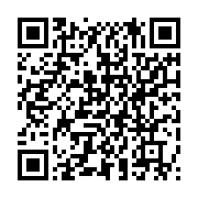 qrcode:https://info241.ga/gabon-quand-la-saturation-du-campus-de-l-ustm-met-a-nu-les,11010