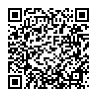 qrcode:https://info241.ga/pensions-et-rappels-de-solde-impayes-les-gabonais-a-la-caisse,10161