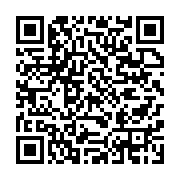 qrcode:https://info241.ga/malgre-le-variant-omicron-la-premiere-ministere-gabonaise,1104