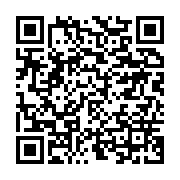 qrcode:https://info241.ga/greve-a-la-seeg-la-direction-generale-a-cede-au-forceps-au,8518