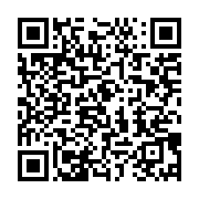 qrcode:https://info241.ga/etats-unis-donald-trump-refuse-de-s-engager-a-un-transfert,476