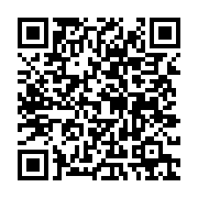 qrcode:https://info241.ga/developpement-des-tic-en-afrique-l-exemple-du-gabon,1379