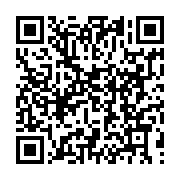 qrcode:https://info241.ga/mise-sous-bons-de-caisse-la-conasysed-saisit-la-cour,1122