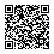 qrcode:https://info241.ga/74eme-reunion-du-comite-des-ministres-de-l-asecna-le-gabonais,9470