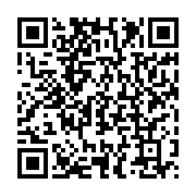 qrcode:https://info241.ga/geo-sciences-international-exclut-pour-2-ans-par-la-bad-pour,3889