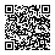 qrcode:https://info241.ga/ali-bongo-accueilli-sous-la-pluie-a-franceville-sans-son,4672