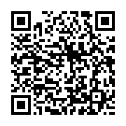 qrcode:https://info241.ga/le-ministere-gabonais-de-l-interieur-annonce-reviser-la-liste,3643