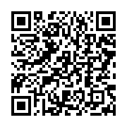 qrcode:https://info241.ga/gabon-le-ministere-de-l-interieur-livre-le-calendrier-des,10616
