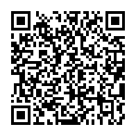 qrcode:https://info241.ga/sante-les-etats-unis-quittent-officiellement-l-oms-et-refusent,2698