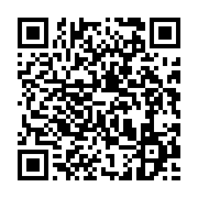 qrcode:https://info241.ga/moukagni-au-gouvernement-anges-kevin-nzigou-renonce-a-se,3612