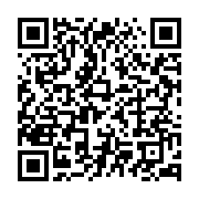 qrcode:https://info241.ga/crise-politique-gabonaise-vers-un-veritable-dialogue-inclusif,752