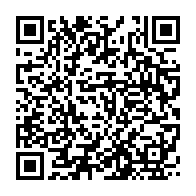 qrcode:https://info241.ga/gabon-vs-cameroun-ce-soir-mouyouma-suspendu-moubamba-et-yala-en,2664