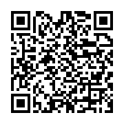 qrcode:https://info241.ga/coronavirus-300-vaccins-a-l-essai-dont-3-bientot-experimentes,5186