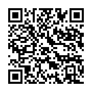 qrcode:https://info241.ga/digitalisation-des-services-les-mairies-du-grand-libreville,10454