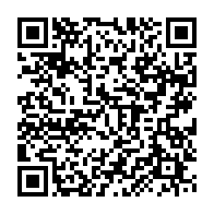 qrcode:https://info241.ga/coronavirus-le-bilan-epidemiologique-du-gabon-au-19-octobre-2021,1047