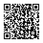 qrcode:https://info241.ga/madagascar-le-president-andry-rajoelina-exfiltre-par-un-avion,2581
