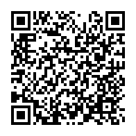 qrcode:https://info241.ga/sylvia-bongo-assignee-a-residence-malgre-son-inculpation-pour-3,8271