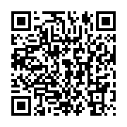 qrcode:https://info241.ga/dynamique-unitaire-denonce-le-pointage-illegal-des-agents-et,3802