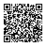 qrcode:https://info241.ga/arnold-djoud-fait-son-grand-retour-avec-un-quatrieme-album-riche,6656