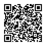 qrcode:https://info241.ga/transition-et-espoirs-decus-au-gabon-bertrand-boundzanga,9848