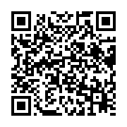 qrcode:https://info241.ga/mairie-de-libreville-et-voici-christine-mba-ntoutoume-pour,6013