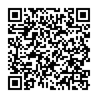 qrcode:https://info241.ga/les-structures-sanitaires-gabonaises-sont-dans-un-etat-alarmant,1929