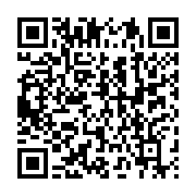 qrcode:https://info241.ga/la-diaspora-gabonaise-d-europe-en-conclave-a-bruxelles-autour,810
