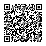qrcode:https://info241.ga/la-prison-de-port-gentil-s-offre-une-infirmerie-pour-humaniser,7573