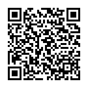 qrcode:https://info241.ga/ckilsenpensent-les-reactions-gabonais-a-la-participation-du,6568