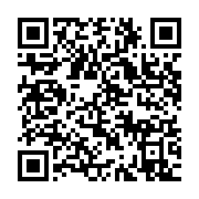 qrcode:https://info241.ga/la-depouille-de-ngouessi-guibinga-enfin-inhumee-a-mboukou,078