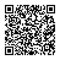 qrcode:https://info241.ga/accident-spectaculaire-au-pk-13-un-chauffeur-bloque-plus-de-7,10939