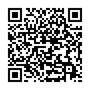 qrcode:https://info241.ga/les-mutations-du-centre-hostipalier-d-owendo-en-hospital,213