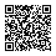 qrcode:https://info241.ga/mysteres-autour-de-la-mort-d-une-jeune-gabonaise-de-26-ans,9277