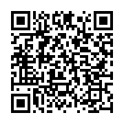 qrcode:https://info241.ga/moukagni-iwangou-sauve-de-la-radiation-de-son-parti-par-la,3659