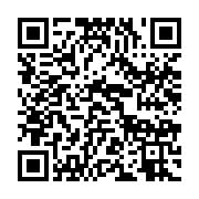 qrcode:https://info241.ga/la-force-seule-reponse-du-gouvernement-gabonais-aux,5494