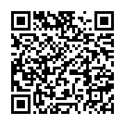 qrcode:https://info241.ga/affaire-bilal-bongo-la-presidence-gabonaise-menace-de,5528