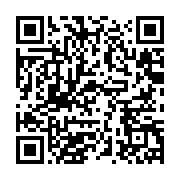 qrcode:https://info241.ga/coronavirus-le-gabon-va-alleger-plusieurs-nouvelles-mesures,318