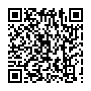 qrcode:https://info241.ga/ali-bongo-accuse-les-frondeurs-du-pdg-de-faire-le-jeu-de-l,1104