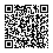 qrcode:https://info241.ga/habana-l-application-qui-promet-de-revolutionner-vos,5402