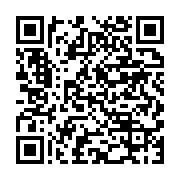 qrcode:https://info241.ga/ali-bongo-present-au-9e-sommet-des-etats-de-la-ceeac-a,010
