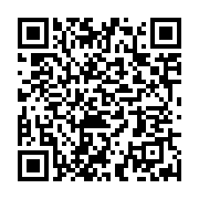 qrcode:https://info241.ga/passage-avec-9-5-au-secondaire-face-au-tolle-les-autorites,6902